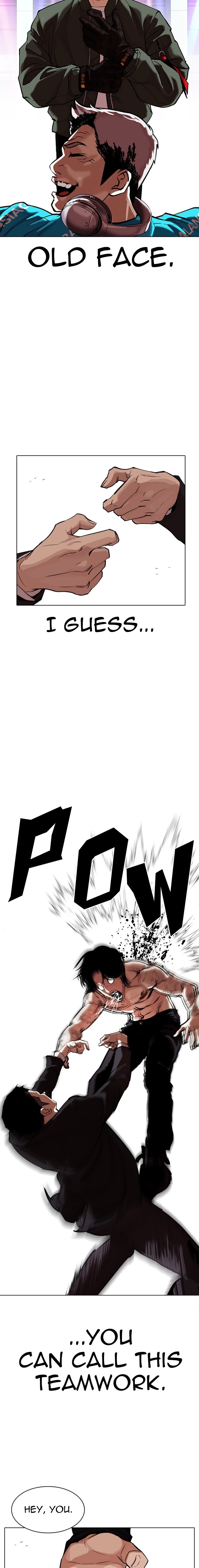 Lookism Chapter 320 - Page 13