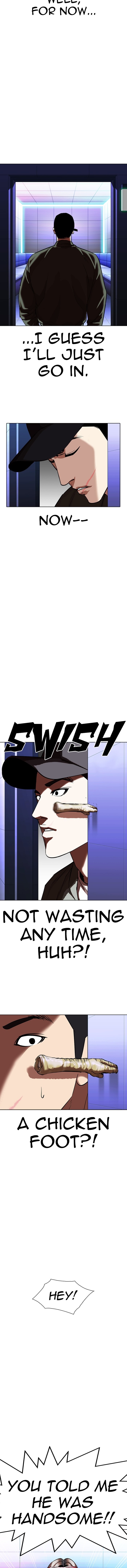 Lookism Chapter 322 - Page 2