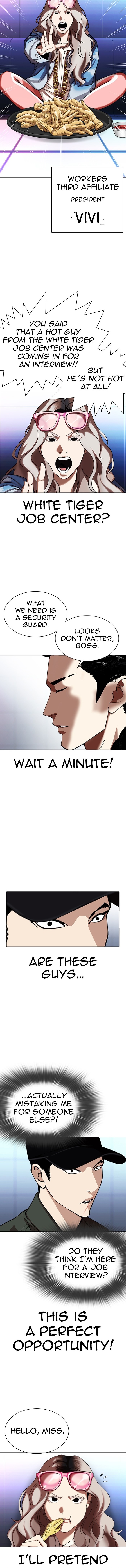 Lookism Chapter 322 - Page 3