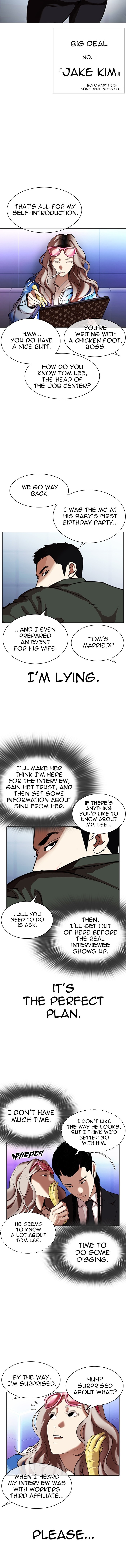 Lookism Chapter 322 - Page 5
