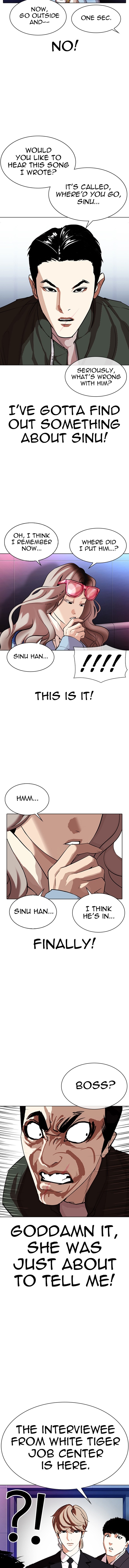 Lookism Chapter 322 - Page 8