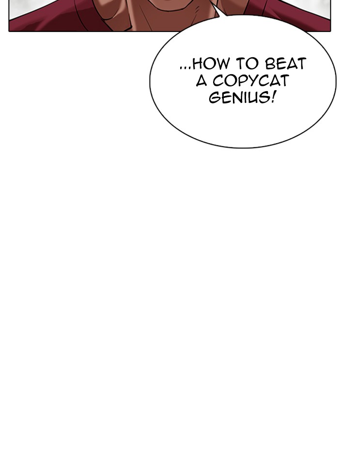 Lookism Chapter 324 - Page 86