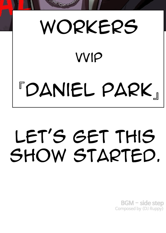 Lookism Chapter 325 - Page 143