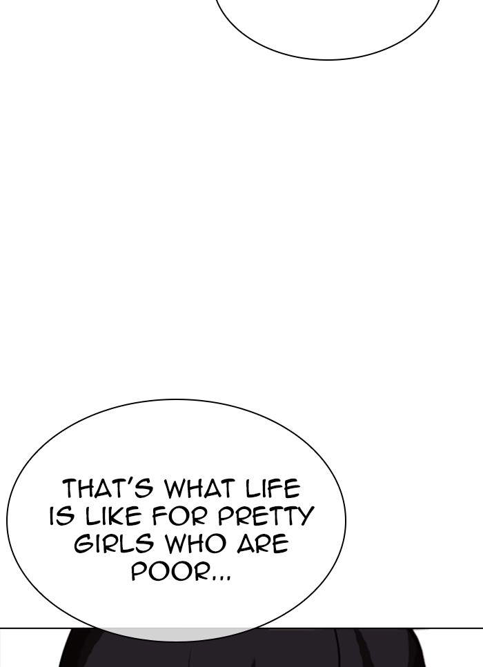 Lookism Chapter 325 - Page 84