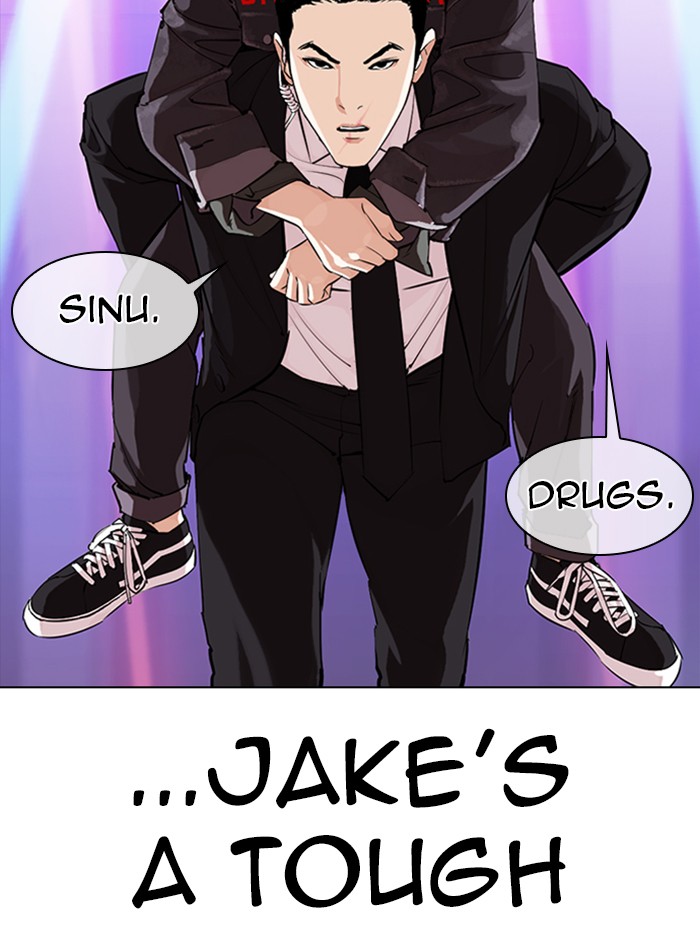 Lookism Chapter 326 - Page 100