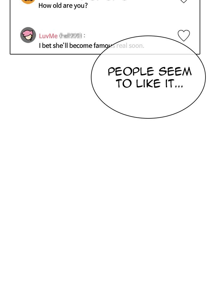 Lookism Chapter 326 - Page 12