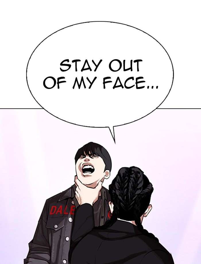 Lookism Chapter 326 - Page 153