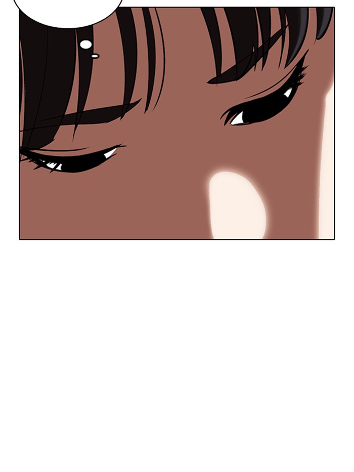 Lookism Chapter 326 - Page 17