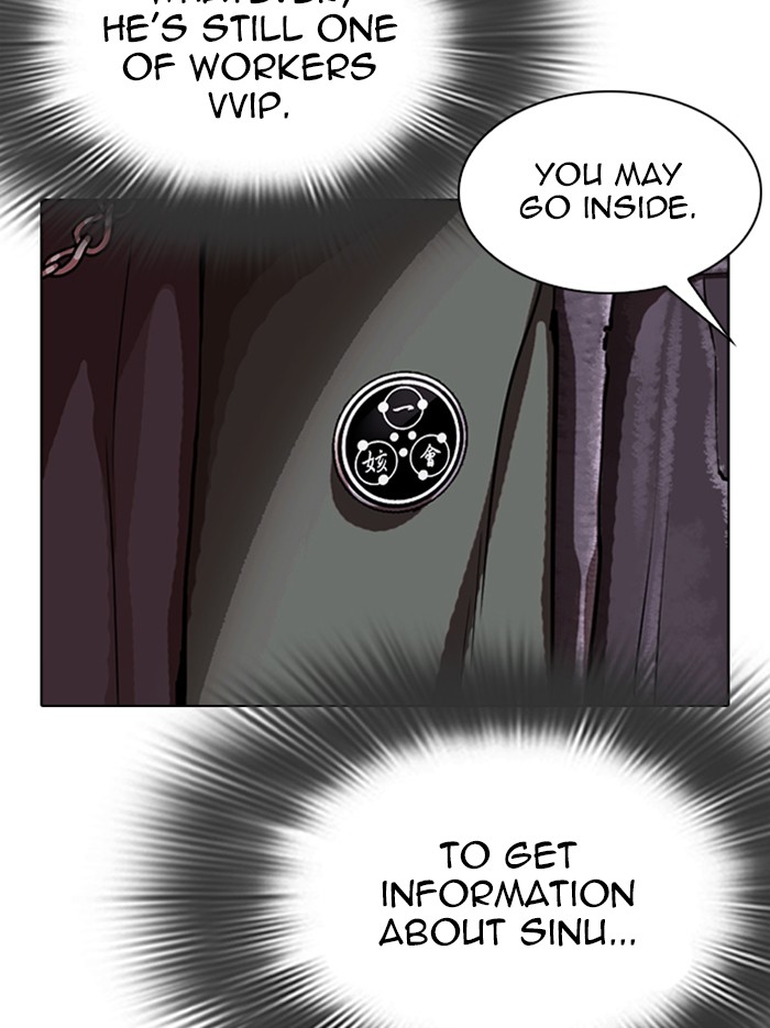 Lookism Chapter 326 - Page 38