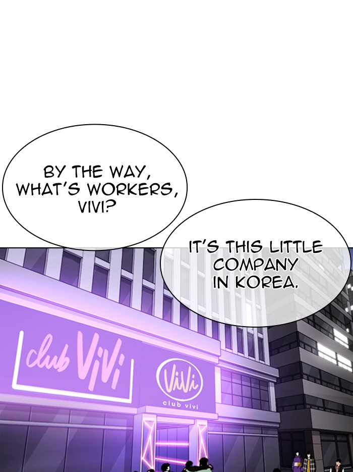 Lookism Chapter 326 - Page 58
