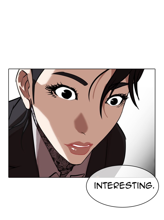 Lookism Chapter 326 - Page 81