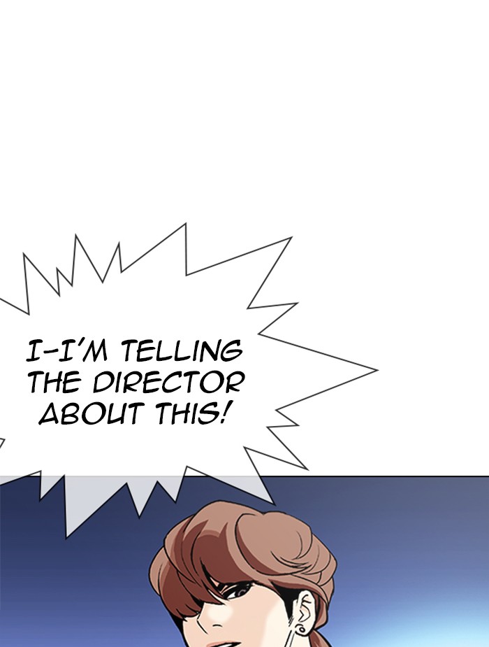Lookism Chapter 326 - Page 95
