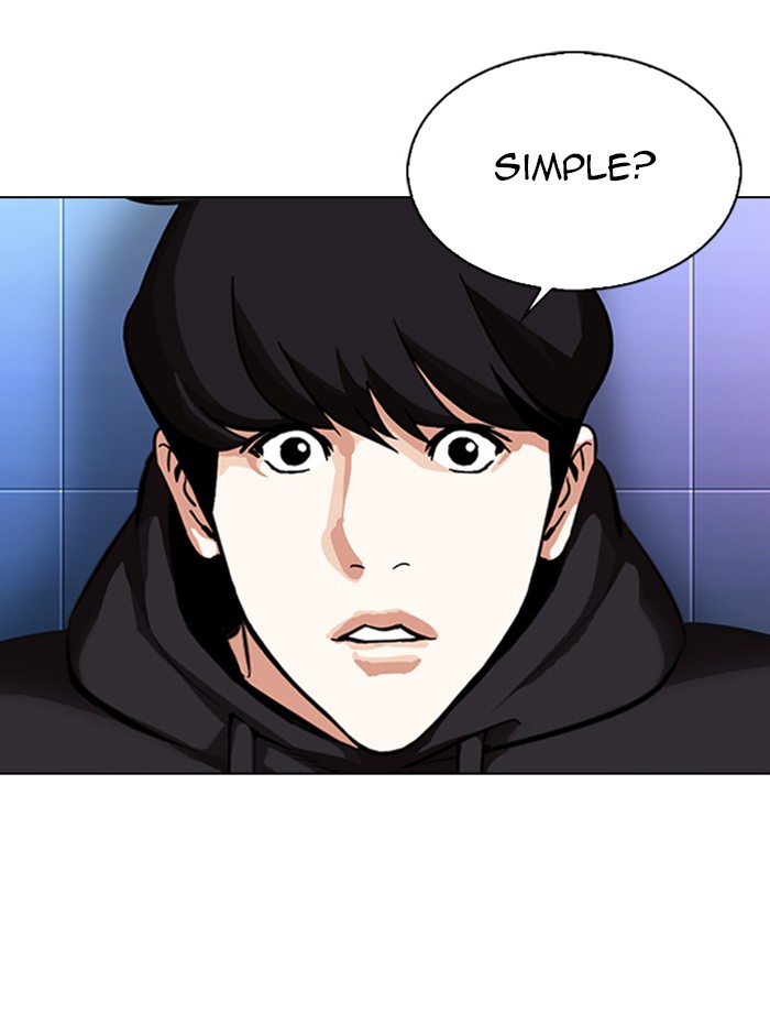 Lookism Chapter 329 - Page 124