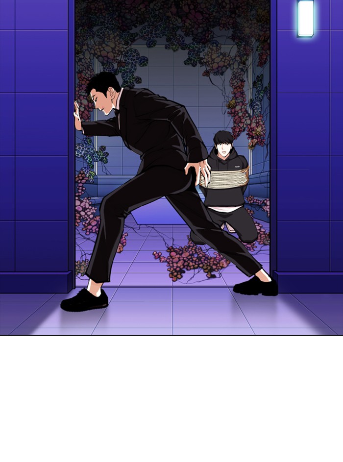 Lookism Chapter 329 - Page 134