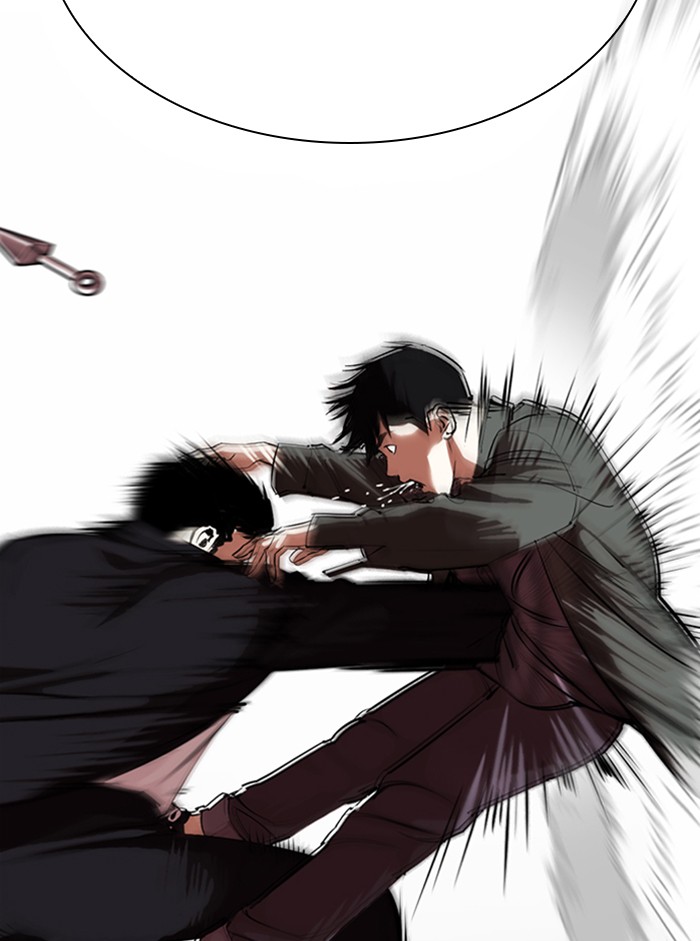 Lookism Chapter 329 - Page 14
