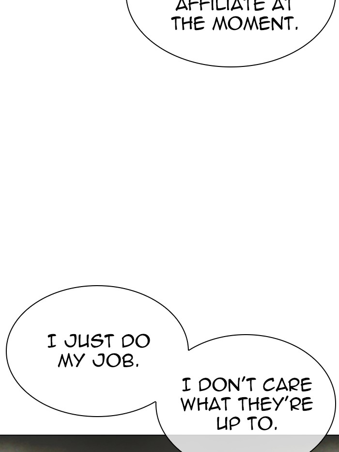 Lookism Chapter 329 - Page 160