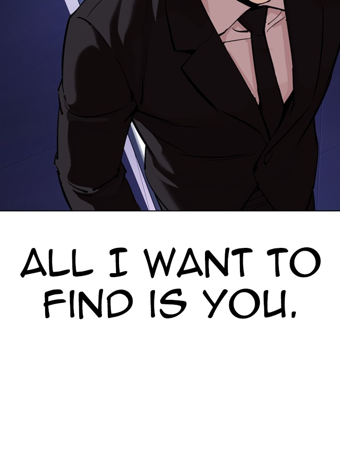 Lookism Chapter 329 - Page 164