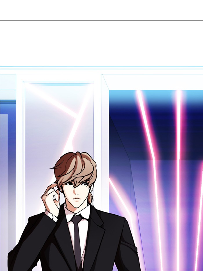 Lookism Chapter 329 - Page 166