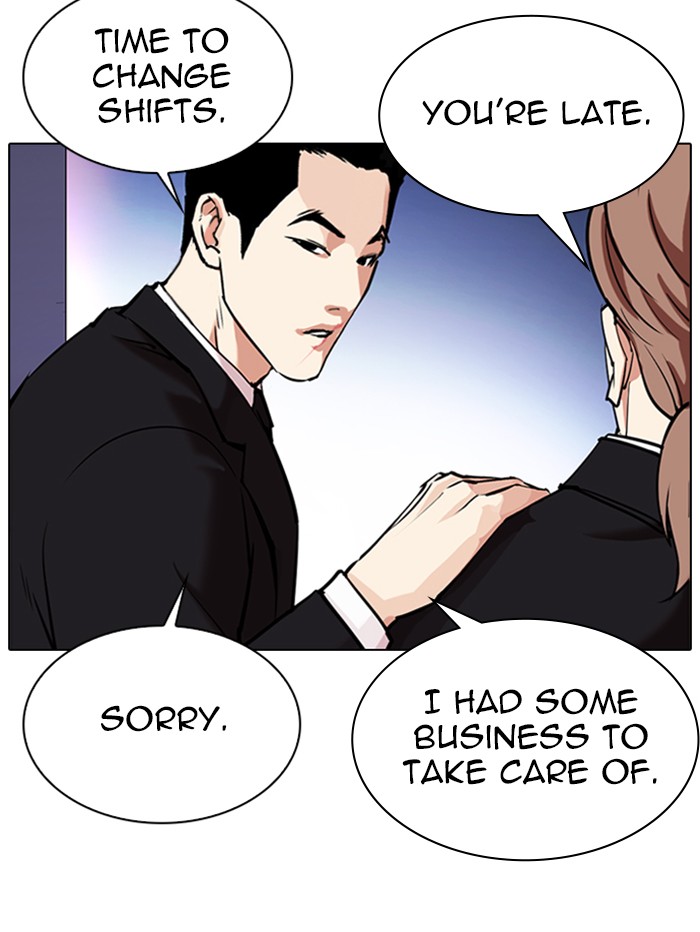 Lookism Chapter 329 - Page 170