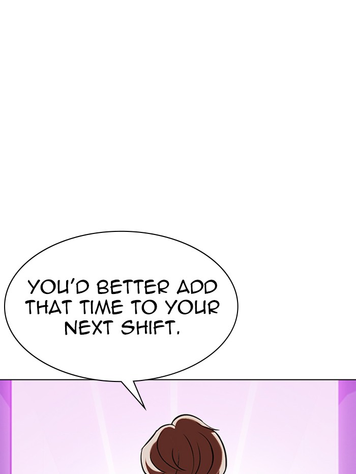 Lookism Chapter 329 - Page 171