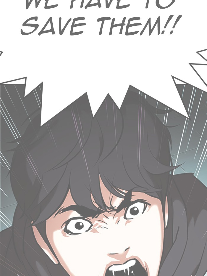 Lookism Chapter 329 - Page 182