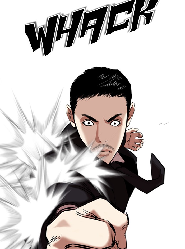 Lookism Chapter 329 - Page 19