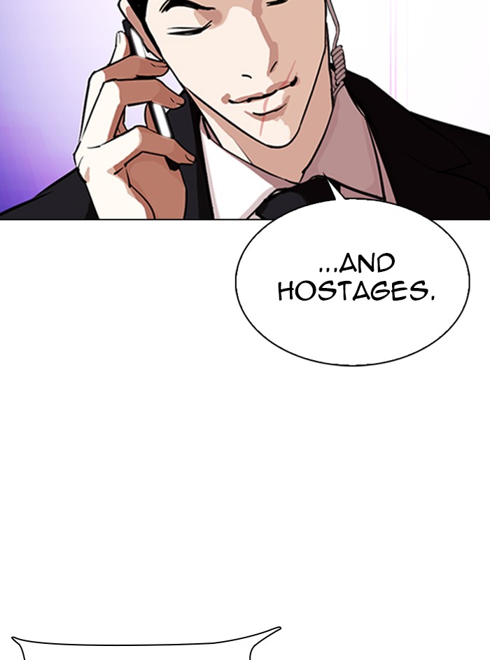 Lookism Chapter 329 - Page 191