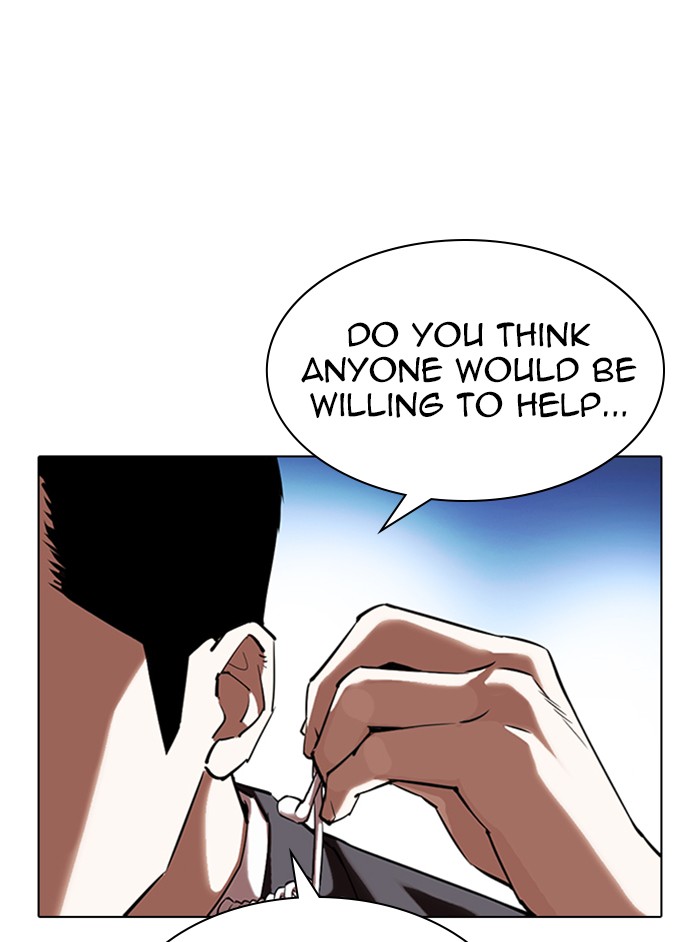 Lookism Chapter 329 - Page 193
