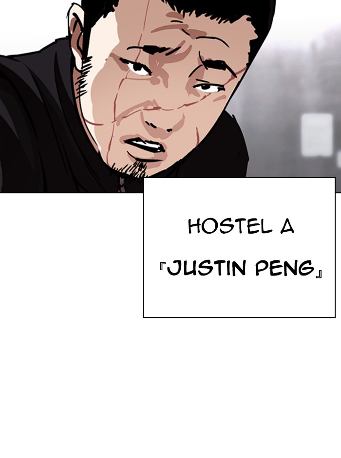 Lookism Chapter 329 - Page 2