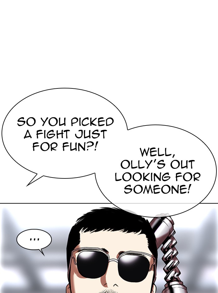 Lookism Chapter 329 - Page 7