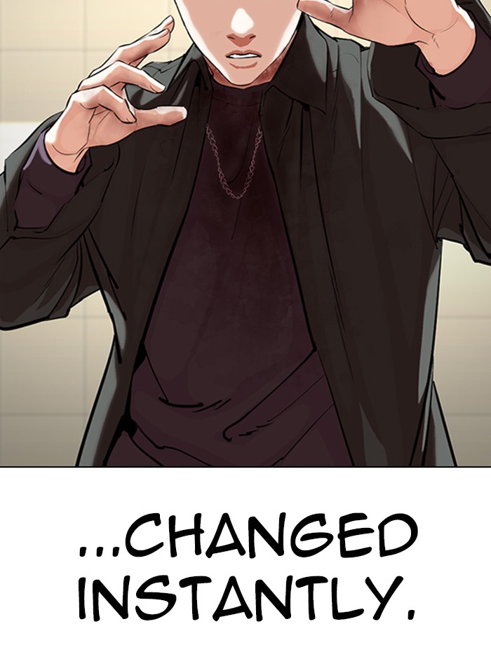 Lookism Chapter 329 - Page 73