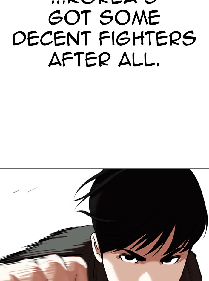 Lookism Chapter 329 - Page 77
