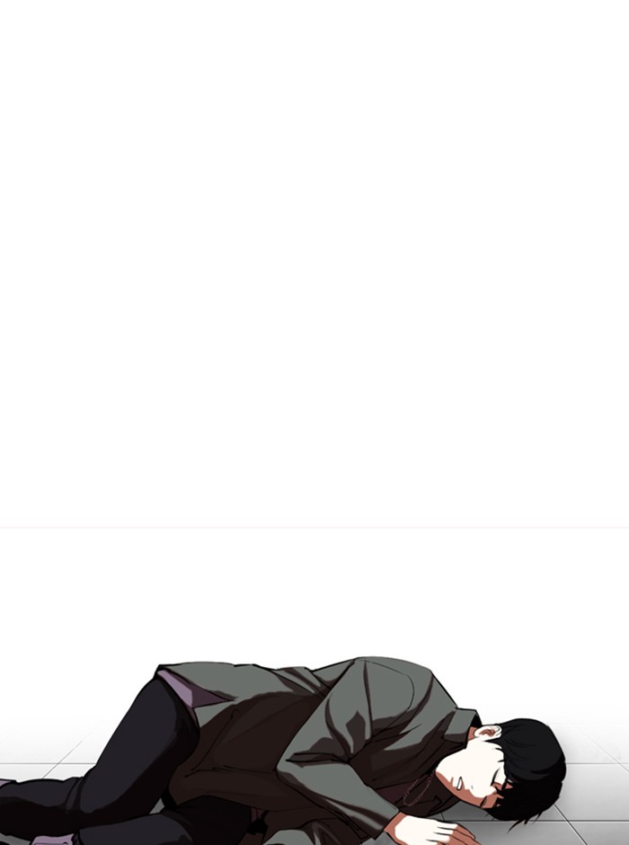 Lookism Chapter 329 - Page 83