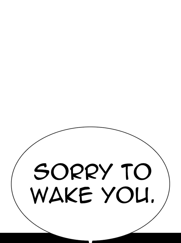 Lookism Chapter 329 - Page 85