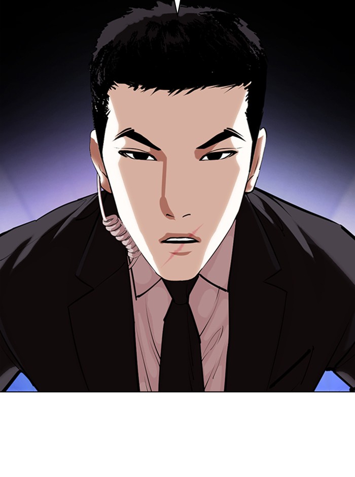 Lookism Chapter 329 - Page 86