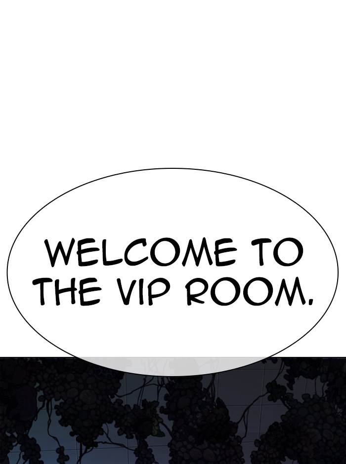 Lookism Chapter 329 - Page 92
