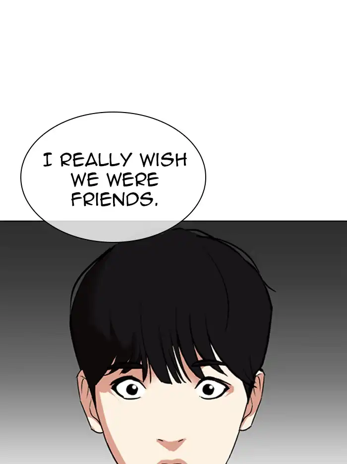 Lookism Chapter 330 - Page 111