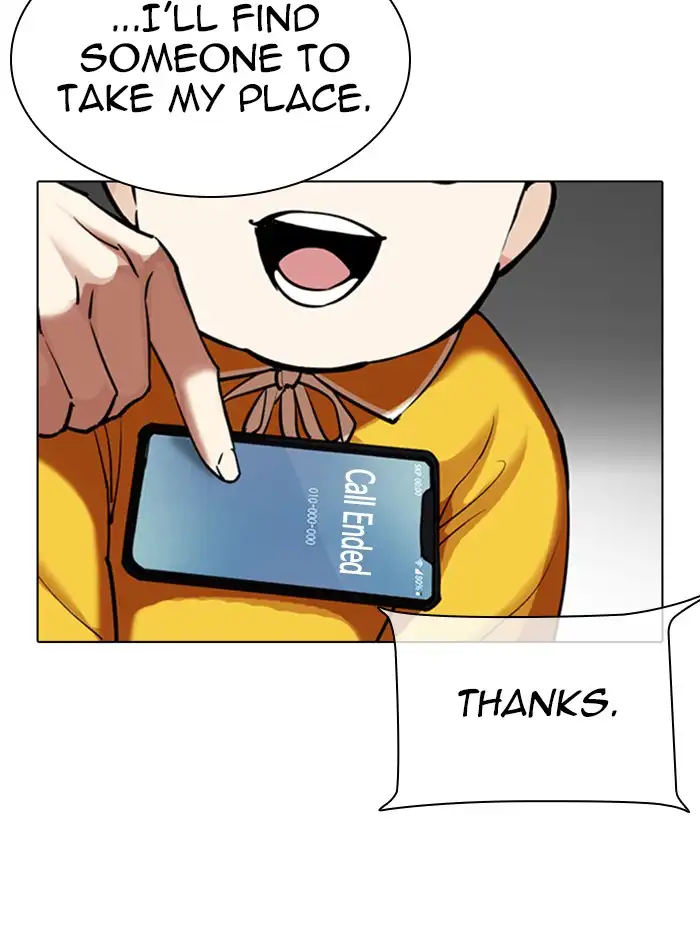 Lookism Chapter 330 - Page 133