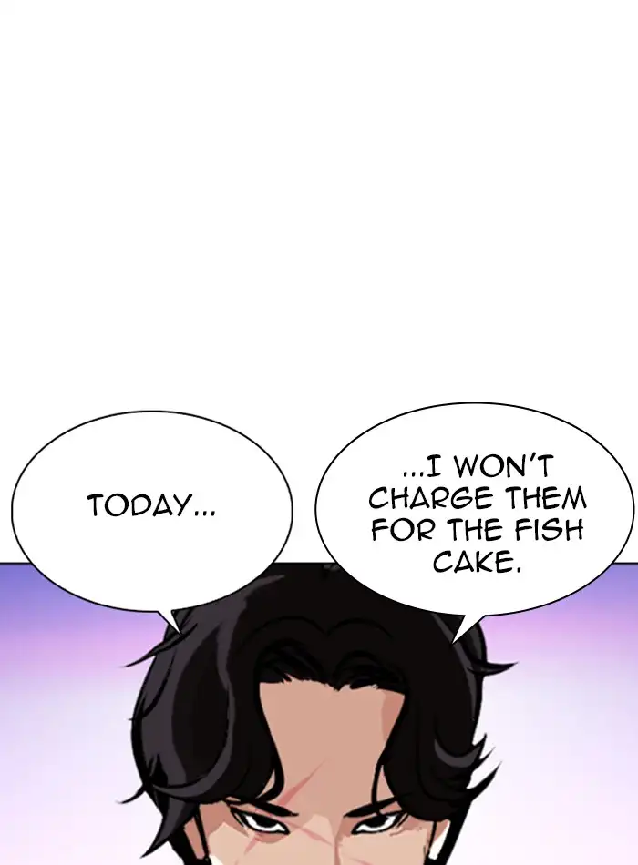 Lookism Chapter 330 - Page 144