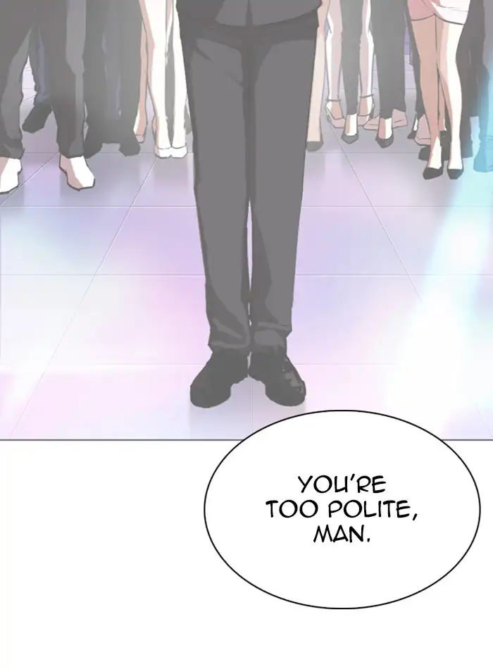 Lookism Chapter 330 - Page 152