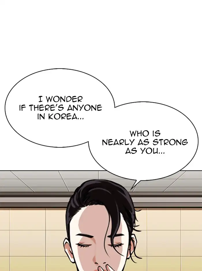 Lookism Chapter 330 - Page 166