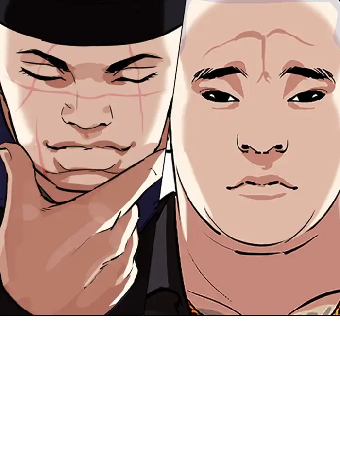 Lookism Chapter 330 - Page 171