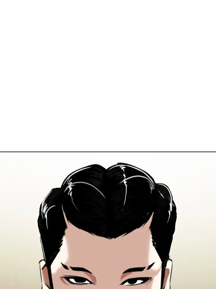 Lookism Chapter 330 - Page 178