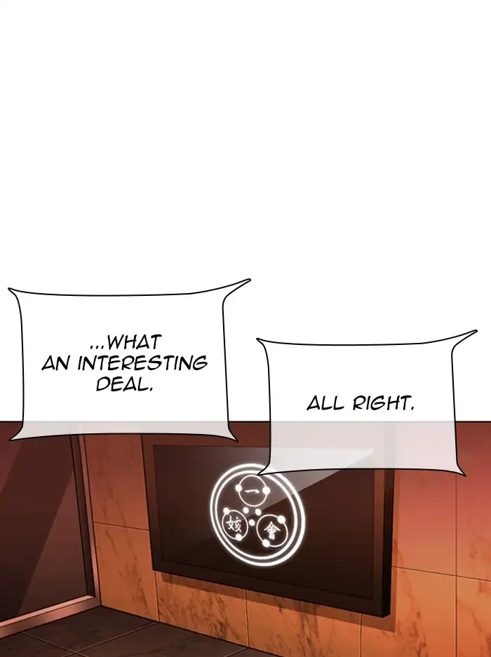 Lookism Chapter 330 - Page 182