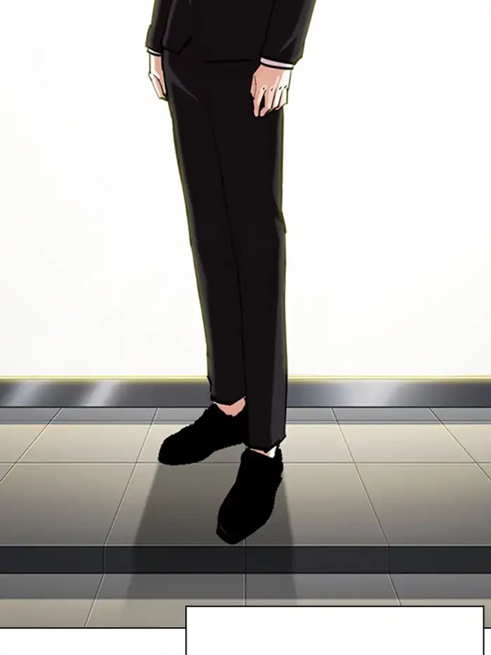 Lookism Chapter 330 - Page 200