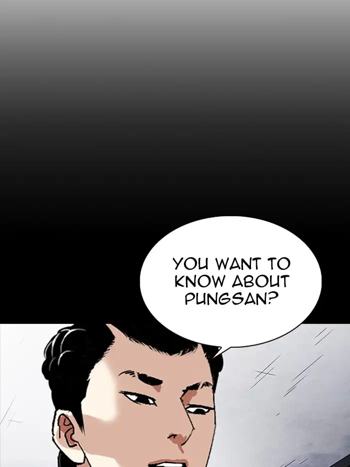 Lookism Chapter 330 - Page 203