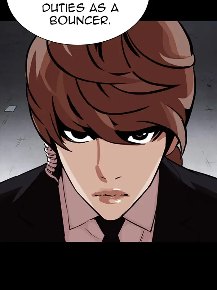 Lookism Chapter 330 - Page 205