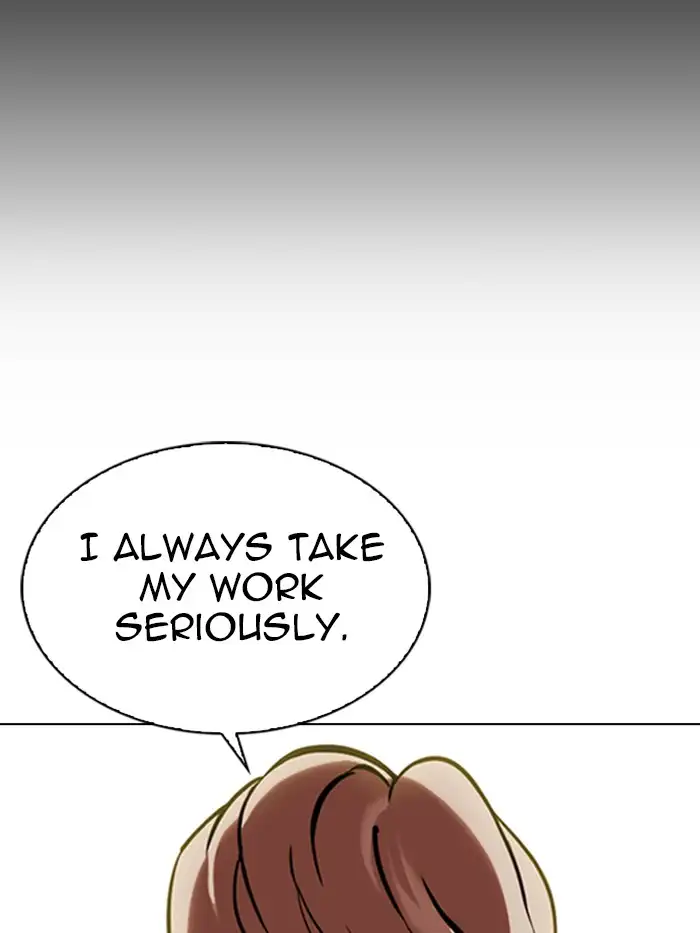 Lookism Chapter 330 - Page 209
