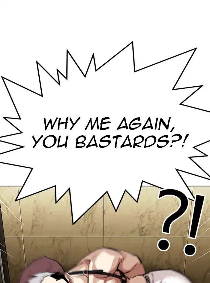 Lookism Chapter 330 - Page 30