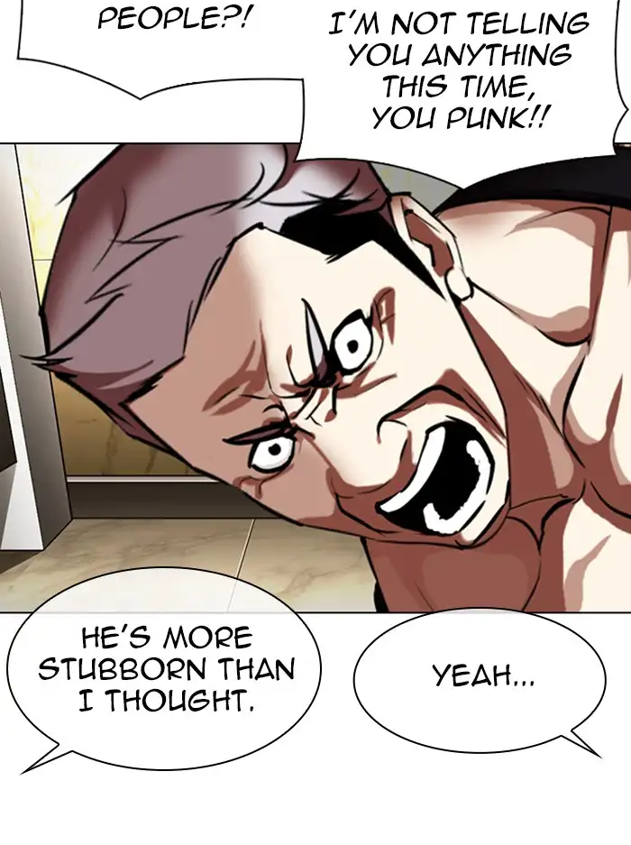Lookism Chapter 330 - Page 34